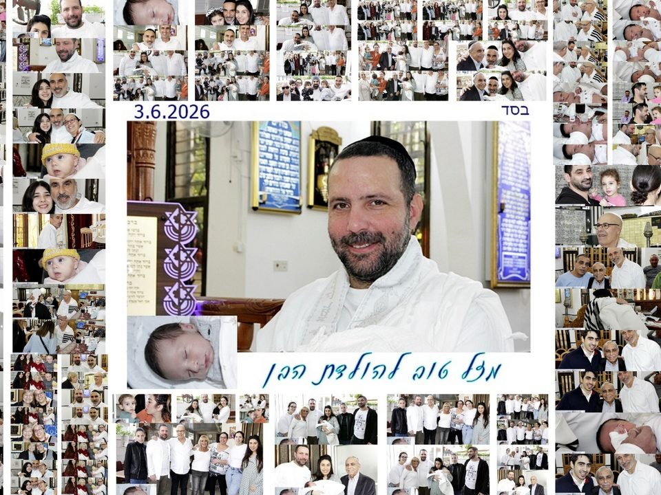 מגנטים מודפסים במקום