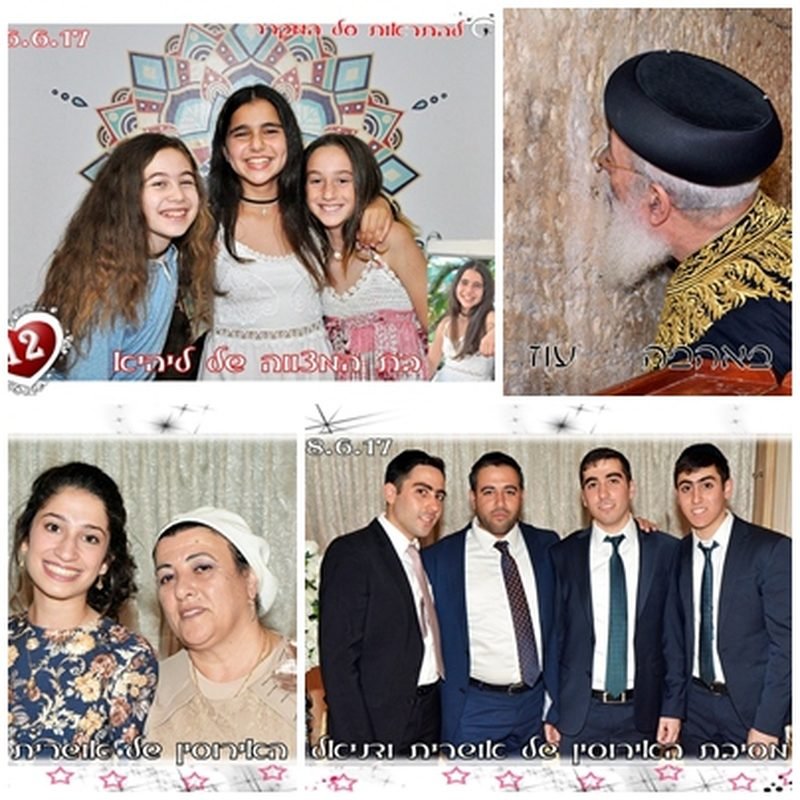 רגעים מהאירוע