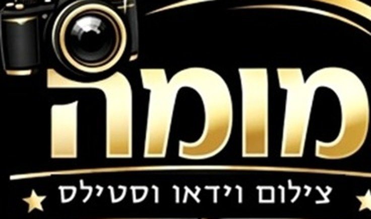 מומה מגנטים